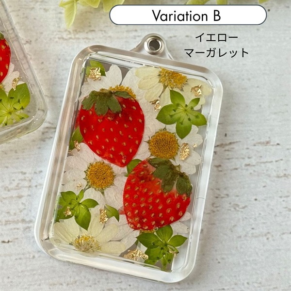 本物いちごのスライドミラー【キット】(B：イエローマーガレット)