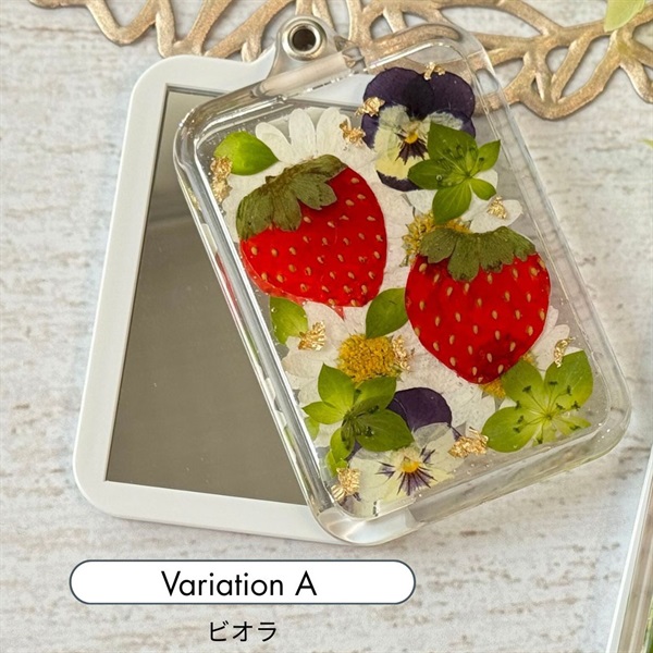 本物いちごのスライドミラー【キット】(A：ビオラ)