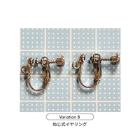 雫に宿る雪の花ピアス/イヤリング【キット】(B：ねじ式イヤリング)