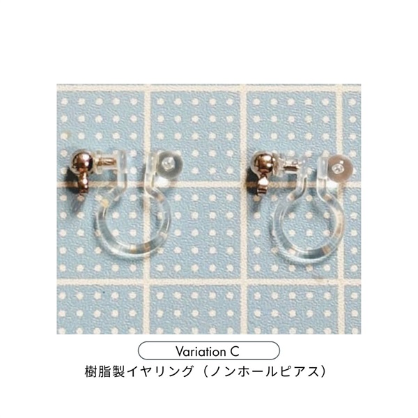 雫に宿る雪の花ピアス/イヤリング【キット】(C：樹脂製イヤリング（ノンホールピアス）)