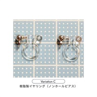 雫に宿る雪の花ピアス/イヤリング【キット】(C：樹脂製イヤリング（ノンホールピアス）)