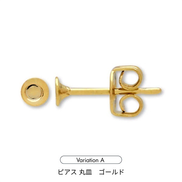 ハートの耳飾り【キット】(ピアス： 丸皿　ゴールド)