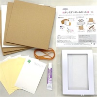 押し花アートはじめてセット