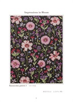 杉野宣雄 「Ranunculus pattern 1」