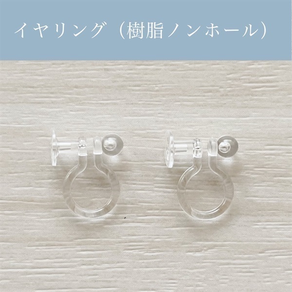 陽春桜＊さくらとスワロフスキーのミニピアス／イヤリング(イヤリング／ノンホール樹脂+370円)