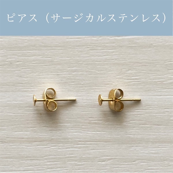 陽春桜＊さくらとスワロフスキーのミニピアス／イヤリング(ピアス／サージカルステンレス+300円)