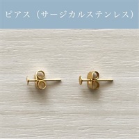 陽春桜＊さくらとスワロフスキーのミニピアス／イヤリング(ピアス／サージカルステンレス+300円)