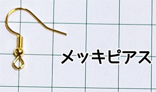 季節を愛でる、大人の桜ピアス／イヤリング(メッキピアス)