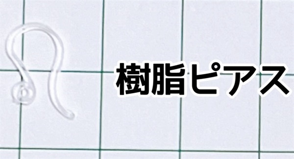 季節を愛でる、大人の桜ピアス／イヤリング(樹脂ピアス)