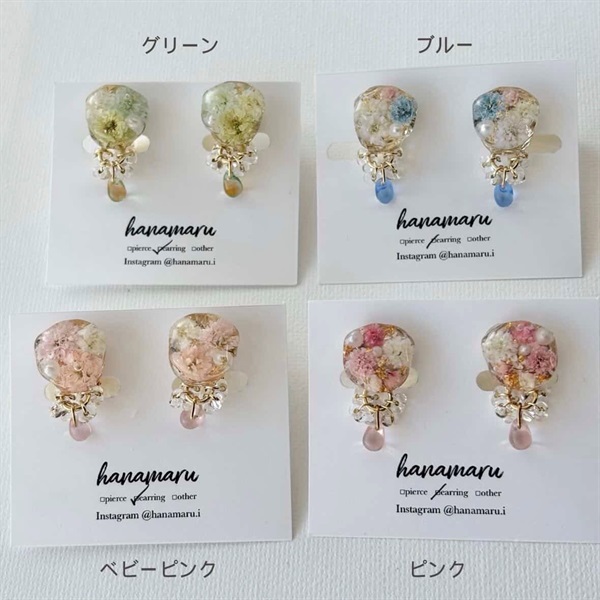 澄花 ―sumika― 本物のお花のイヤリング(ブルー)