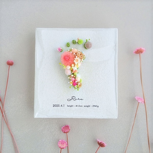 BOTANICAL BOARD　あしあと for baby　シングル