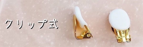 春待ちミモザとペリドットのピアス・イヤリング(クリップ式イヤリング)