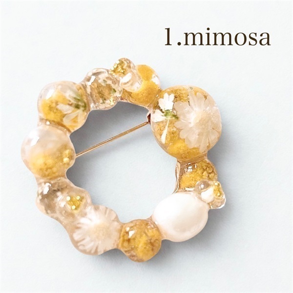 flower brooch spring color(ミモザ)