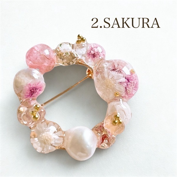 flower brooch spring color(さくら)