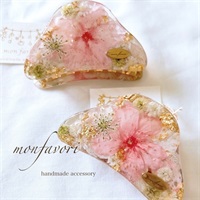 SAKURA バンスクリップ