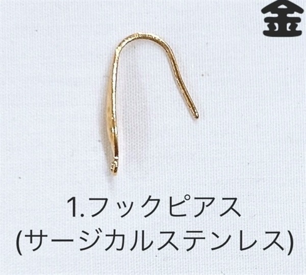選べる flower pierce or earring(フックピアス（サージカルステンレス）)