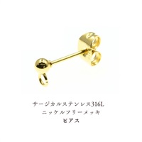 ミモザの雫ピアス｜やわらかな光を纏う小さな花(サージカルステンレス316L　ピアス)