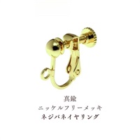 ミモザの雫ピアス｜やわらかな光を纏う小さな花(ニッケルフリー　ネジバネイヤリング)