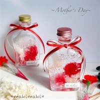 カーネーションハーバリウム 〜母の日限定〜