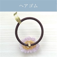 紫陽花が満開＊ヘアゴム／ポニーフック（ライラックパープル）(ヘアゴム)