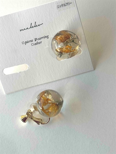 メラスフェルラのかけら( イヤリング)