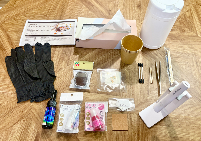 レジンで作るハンドメイドキット「幸せを運ぶピルケース」材料