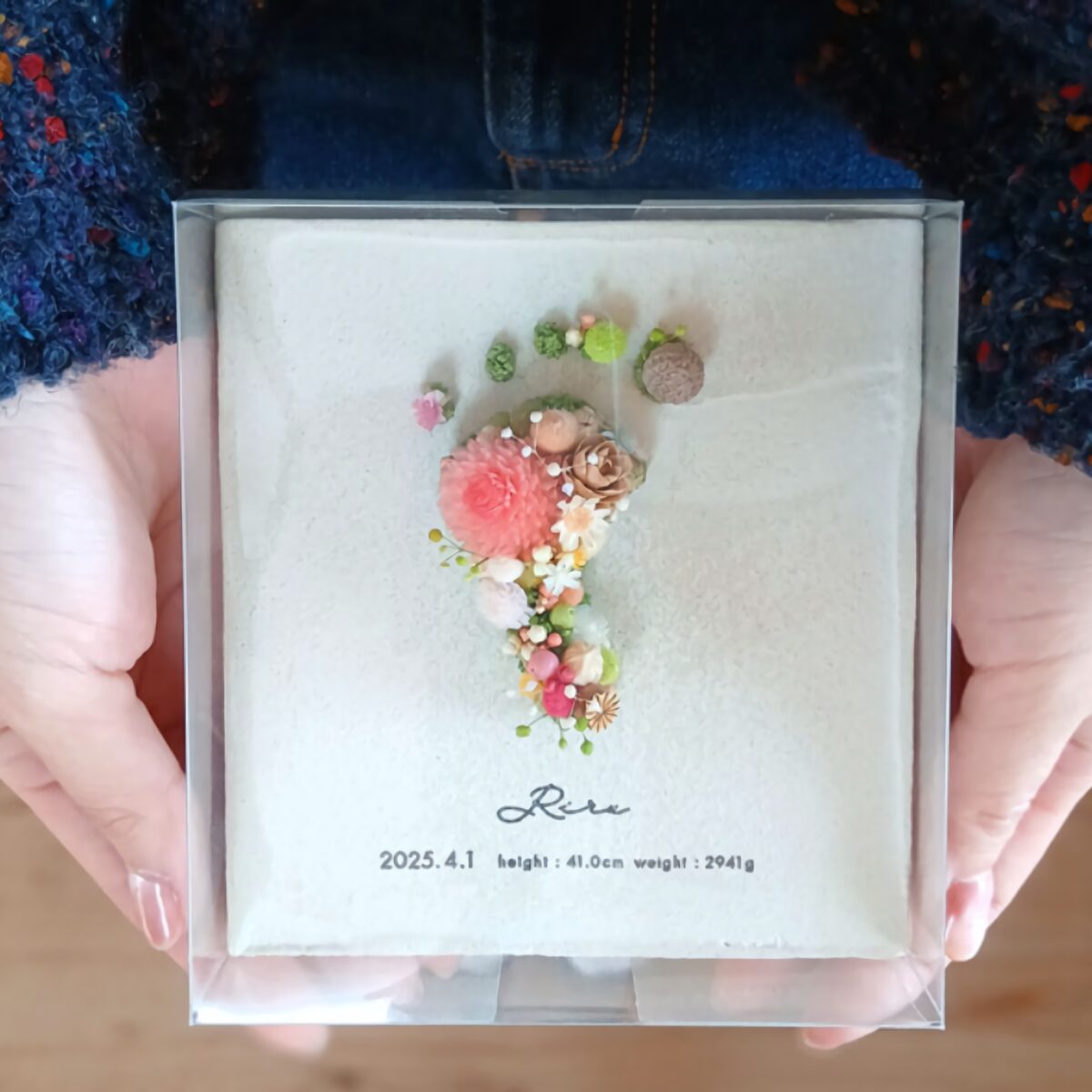 ハンドメイドギフト