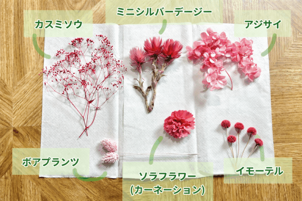 母の日手作りプレゼント